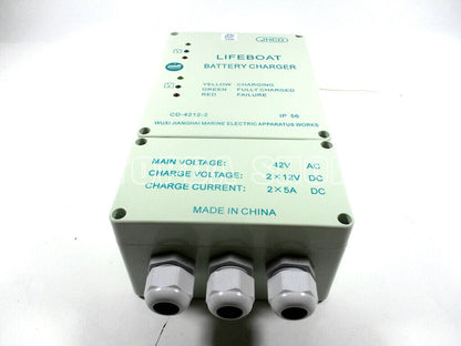 new CD-4212-2 Lifeboat Marine Battery Charger Supplementary Maintenance - NULL