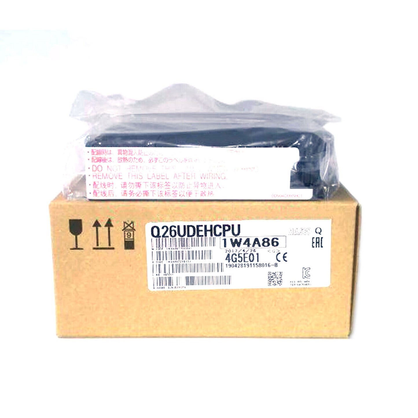 mitsubishi q26udehcu CPU module - MITSUBISHI