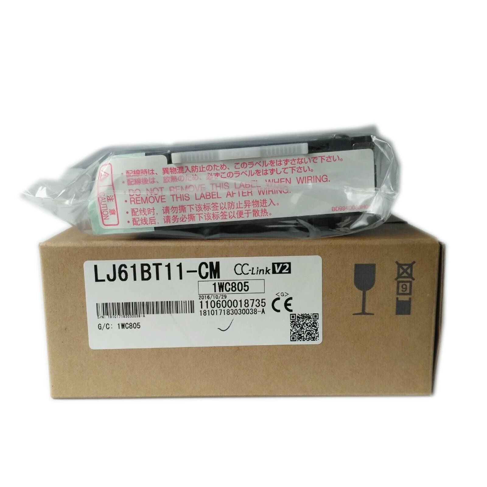 Mitsubishi LJ61BT11-CM - MITSUBISHI