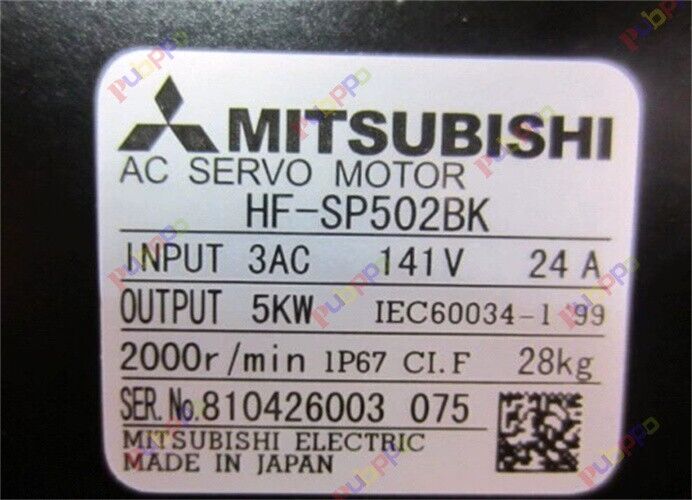 New HF-SP502BK AC Servo Motor - KOEED