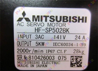 New HF-SP502BK AC Servo Motor - KOEED