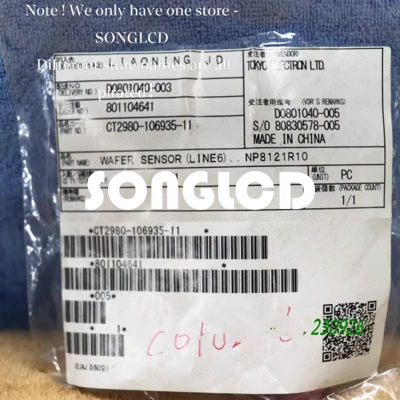 1PCS NEW 2980-106935-11 Industrial Component - HONEYWELL