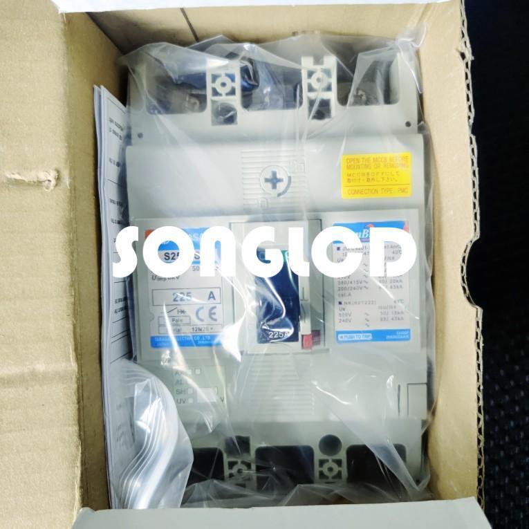 1PC S250-SF 225APMC - High-Performance Tool - XYZ