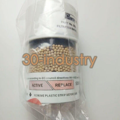 1PC NEW FIT SDB121/2 Gearbox Dehumidifying Air Filter Dry Silicone Respirator - KOEED