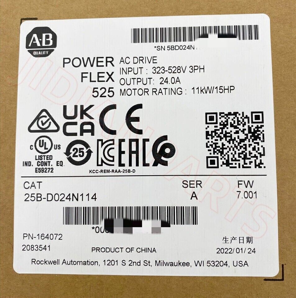 Allen-Bradley PowerFlex 525 AC Drive, 480V, 15HP - ALLEN-BRADLEY