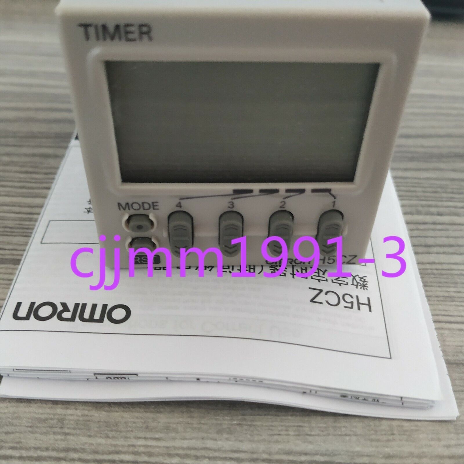 new 1PC Omron H5CZ-L8 - OMRON