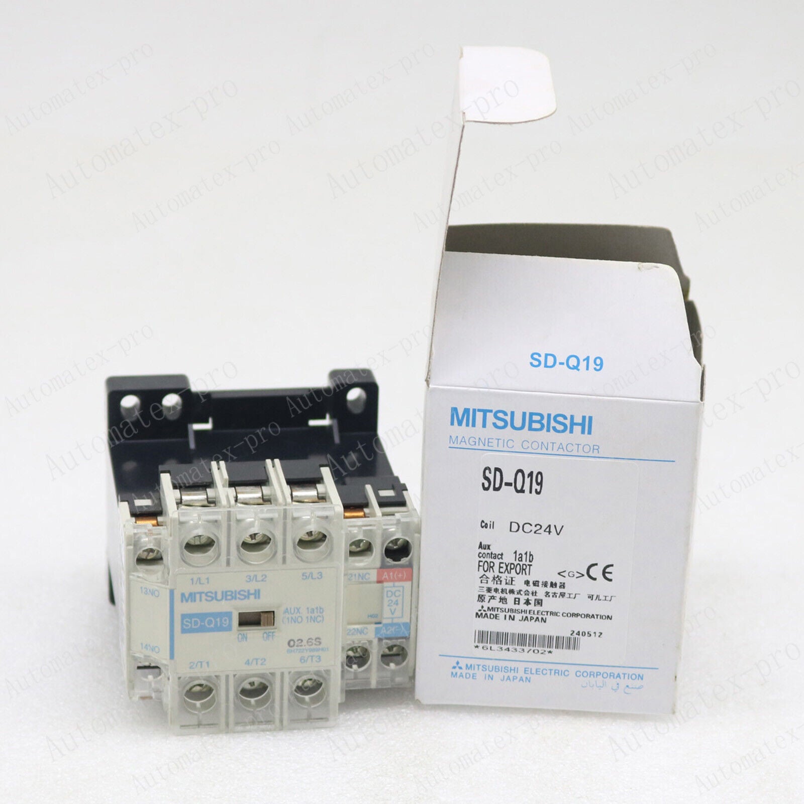 new Mitsubishi AC Contactor SD-Q19 DC24V IN BOX - MITSUBISHI
