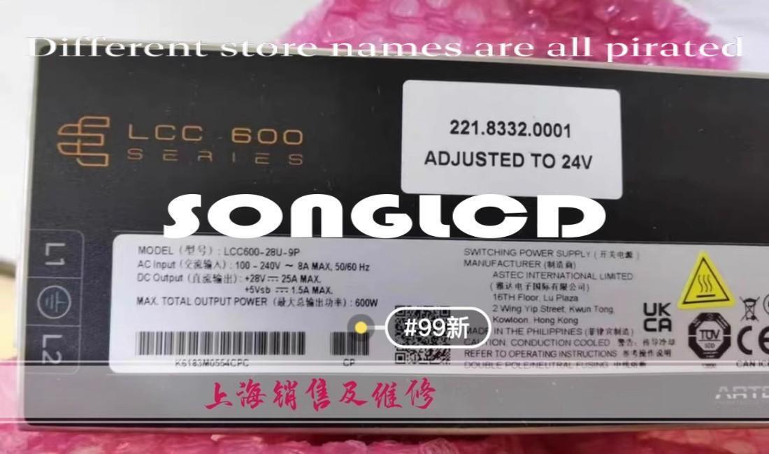 LCM600-28U-9P Power Module 1pc for Enhanced Efficiency - KOEED