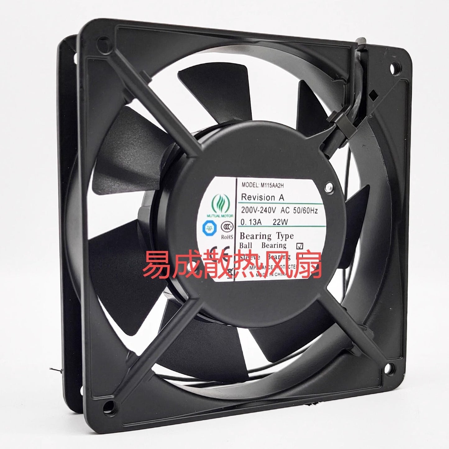 MUTUAL MOTOR M115AA2H 12025 AC200/240V 0.13A 22W 12CM Cooling Fan