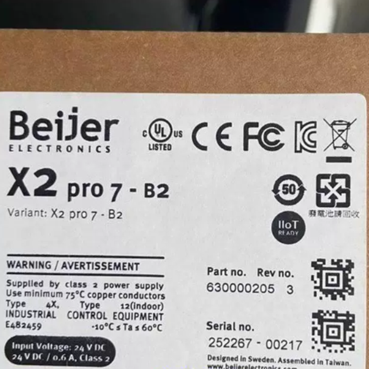 new BEIJER X2pro 7-B2 HD Touch Screen Glass - BEIJER