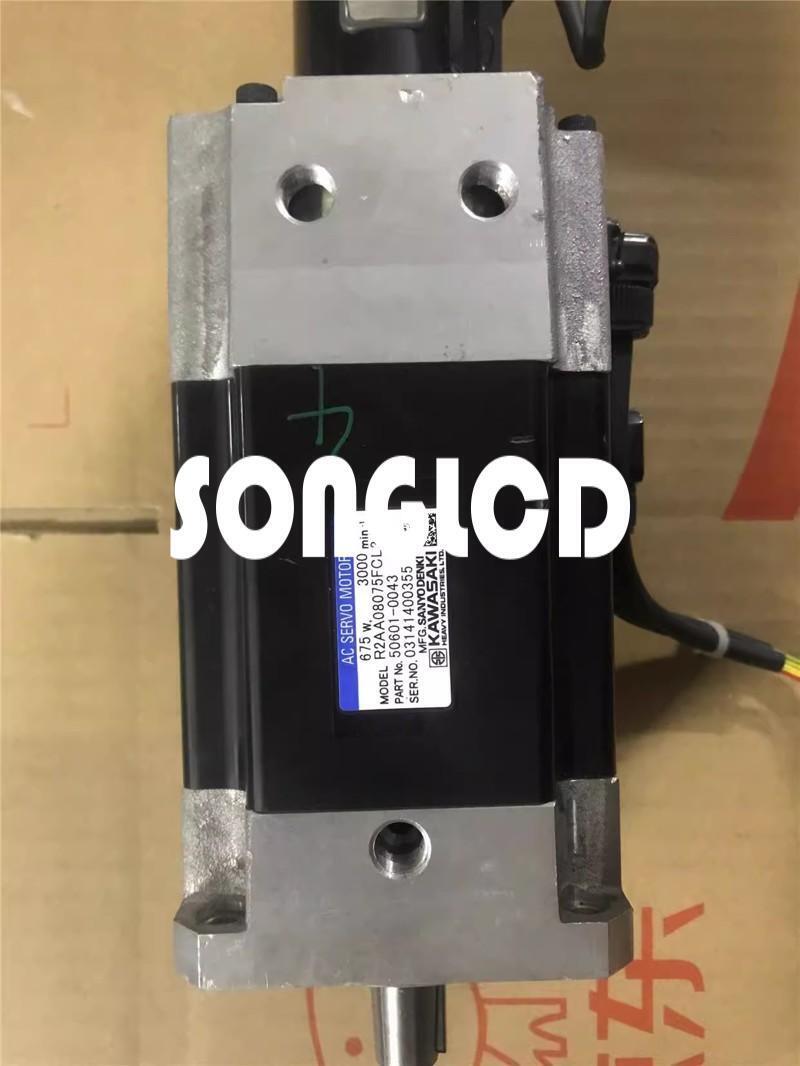 1PCS R2AA08075FCL3JD Brushless Motor Controller Module - KOEED