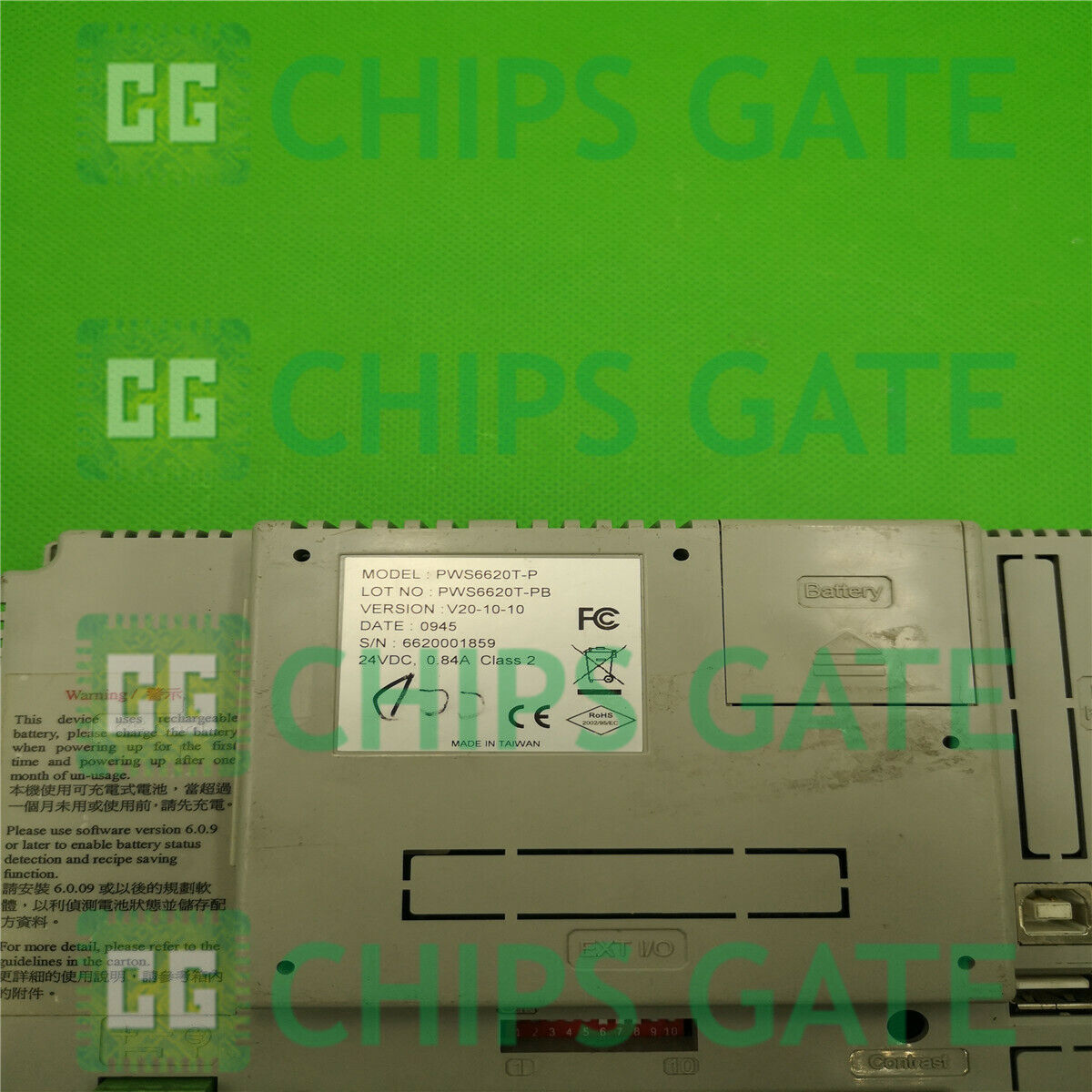 HITECH HMI PWS6620T-P 320x240 5.7-inch Used - HITECH