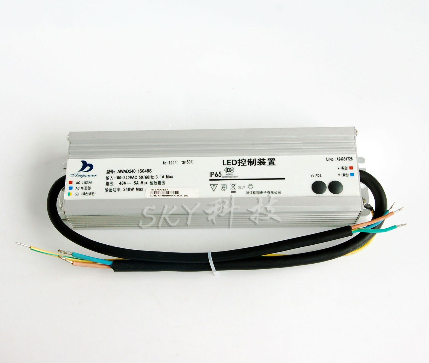 AWAD240-1S048S 48v5A constant voltage power supply for security monitoring power