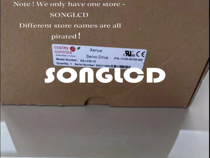 1pcs New XSJ-230-10 Manual Control Valve - PRODUCT BRAND