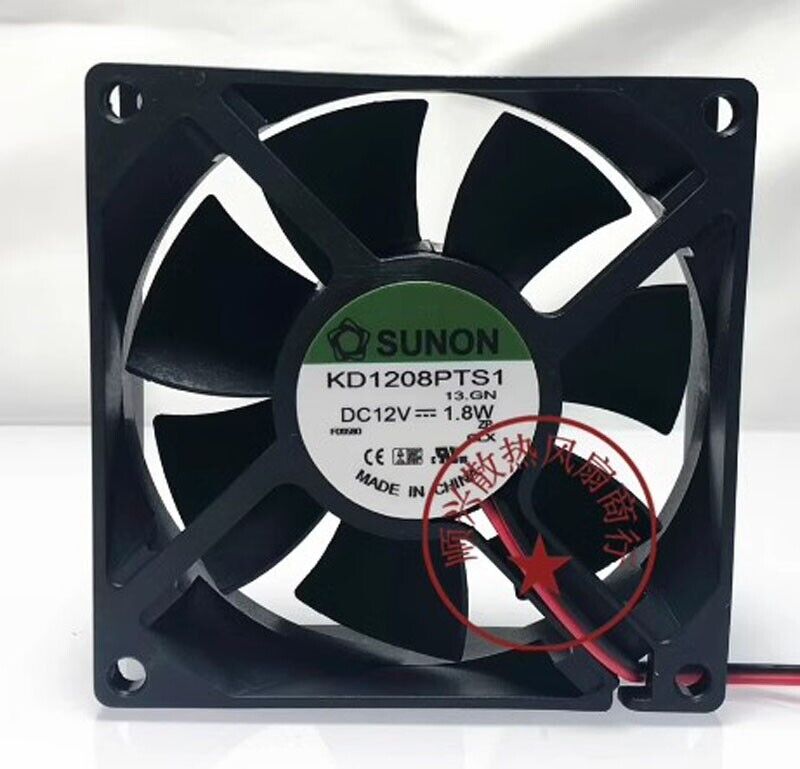 SUNON KD1208PTS1 8025 DC12V 1.8W 2-Wire Silent Cooling Fan - SUNON