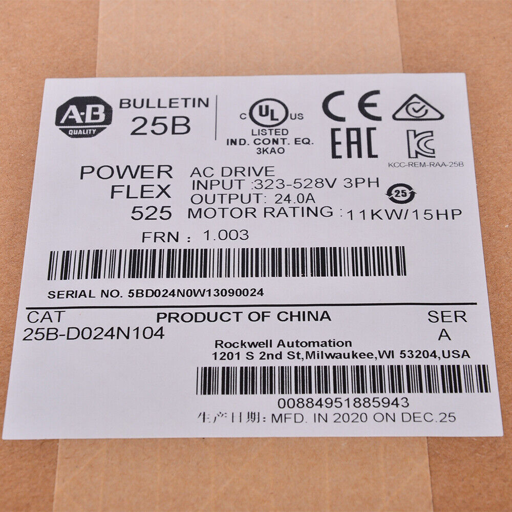 Allen-Bradley PowerFlex 525 11kW 15Hp AC Drive - ALLEN-BRADLEY