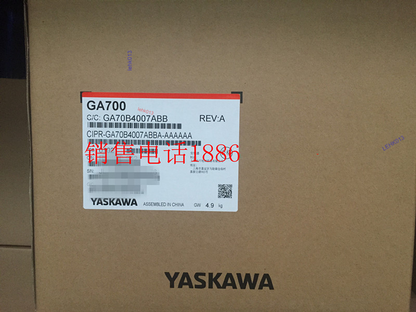 1PCS NEW CIPR-GA70B4007ABB - KOEED