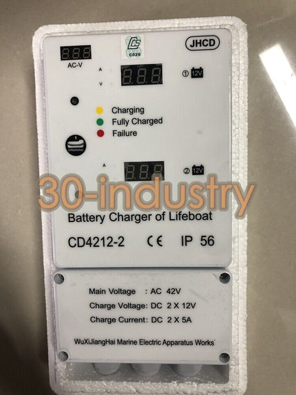 1PCS New CD4212-2 5A Lifeboat Marine Battery Charger Supplementary Maintenance - KOEED