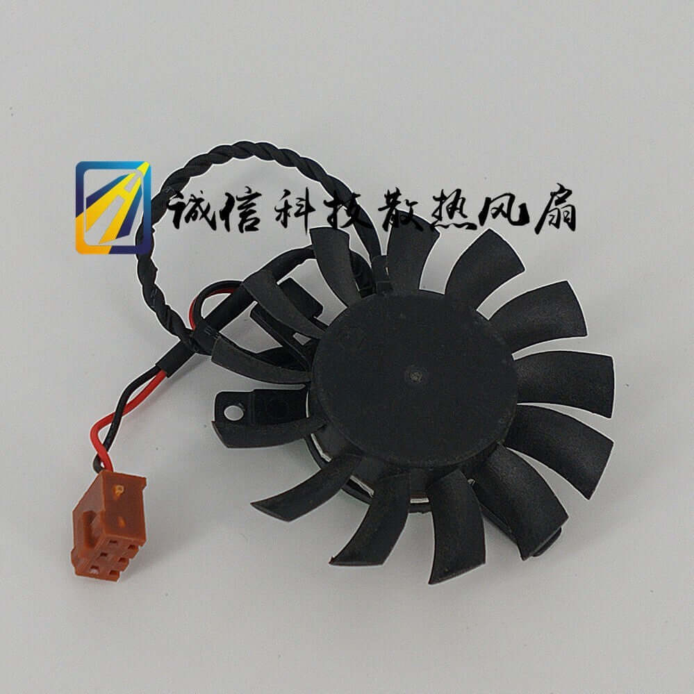 new Yonglin DFB500905H 5V 1.2W cooling fan Hole pitch 3.4-3.4-2.6 Diameter 4.4cm