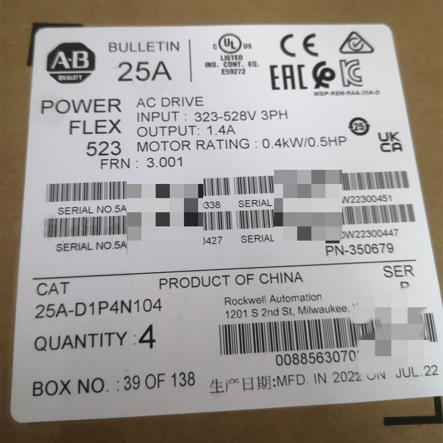 2022 Allen-Bradley AC Drive 0.4kW 0.5Hp - ALLEN-BRADLEY