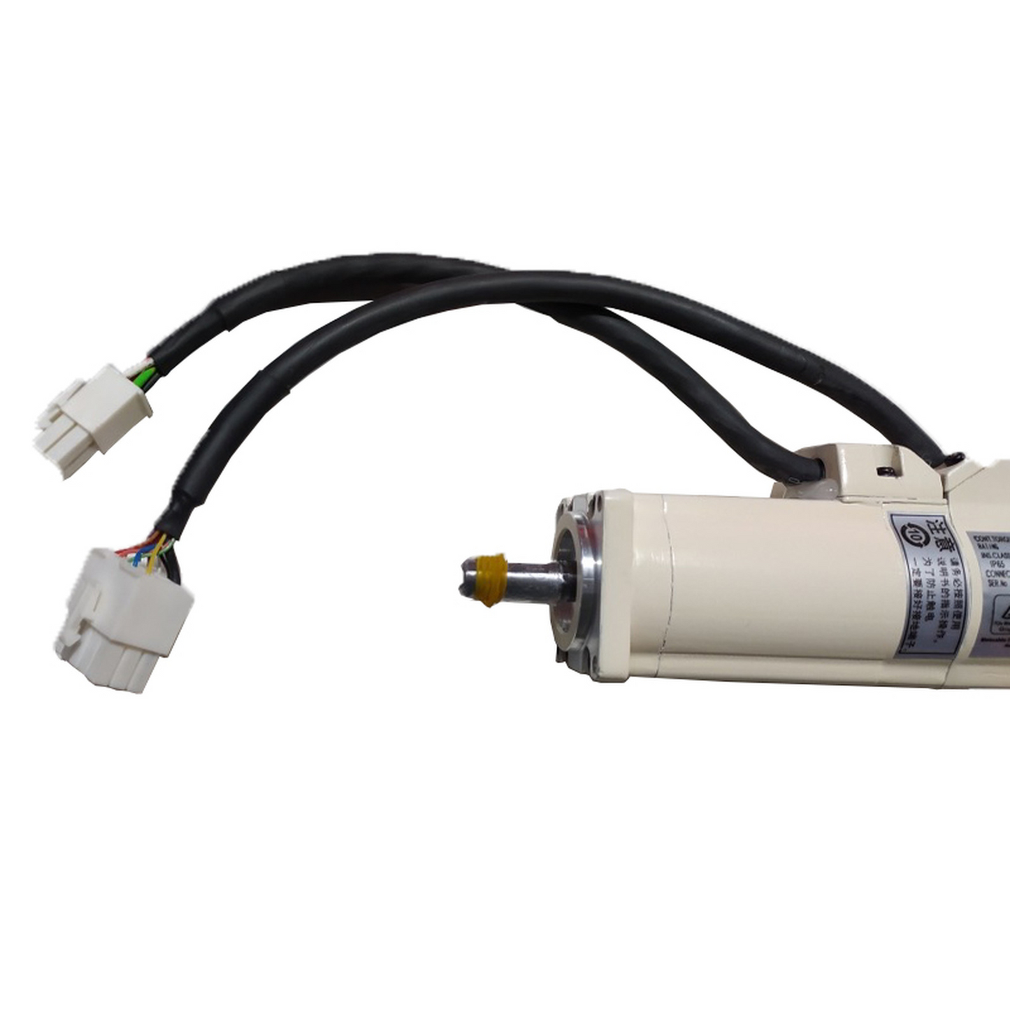 New Panasonic MSMA012A1N Servo Motor - In Box - PANASONIC