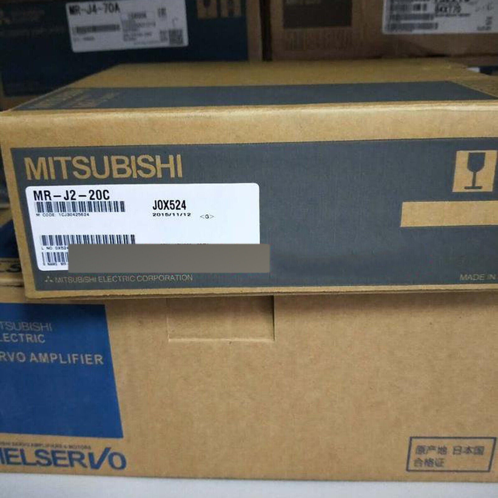 Mitsubishi MR-J2-20CT: Fast Delivery - MITSUBISHI