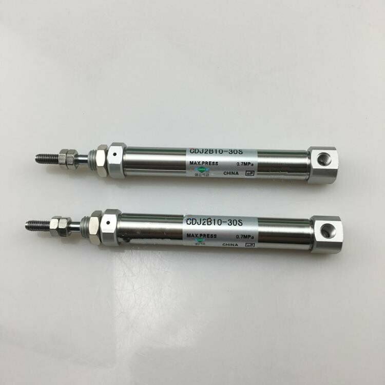 SMC Mini Pneumatic Cylinder CDJ2B10-30S - SMC