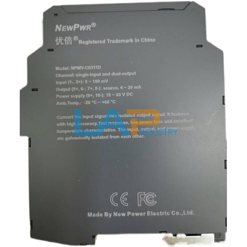 NewPwr NPEXA-C11 Safety Fence - 1 Piece - NEWPWR