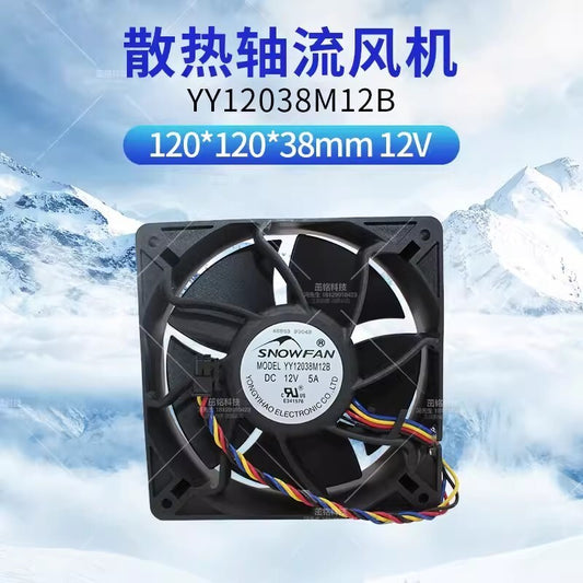 SNOWFAN YY12038M12B 12038 DC12V 5A 4-Pin Server Cooling Fan
