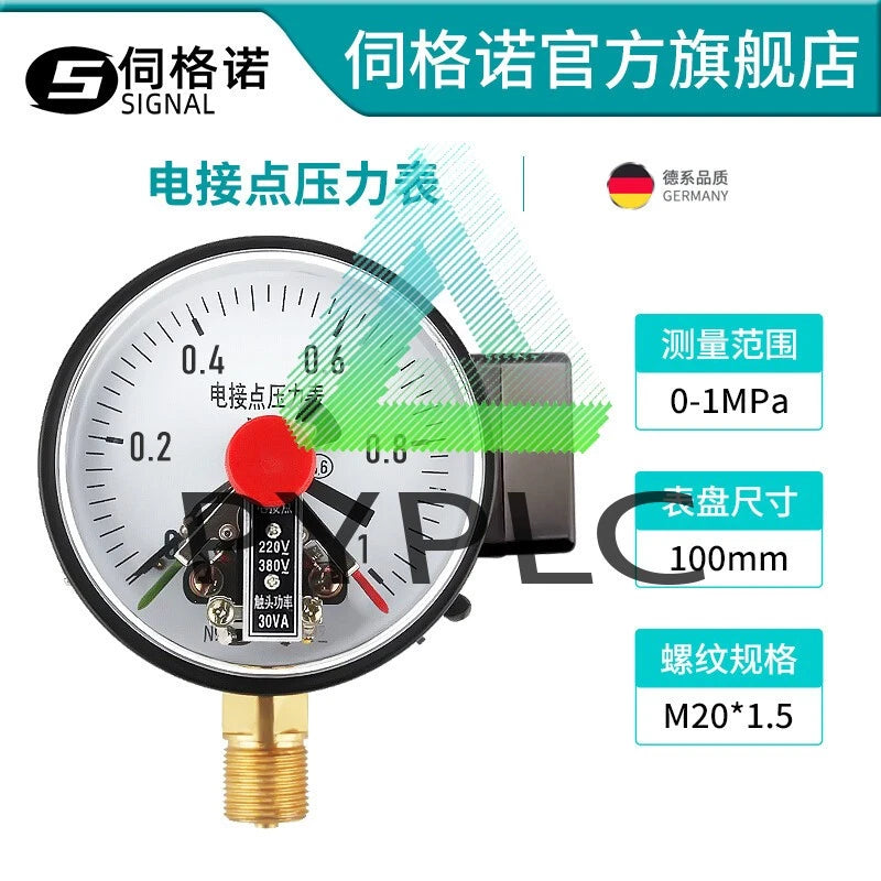 1PC Electric Contact Pressure Gauge YXC-100 Contact Pressure Switch