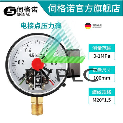 1PC Electric Contact Pressure Gauge YXC-100 Contact Pressure Switch