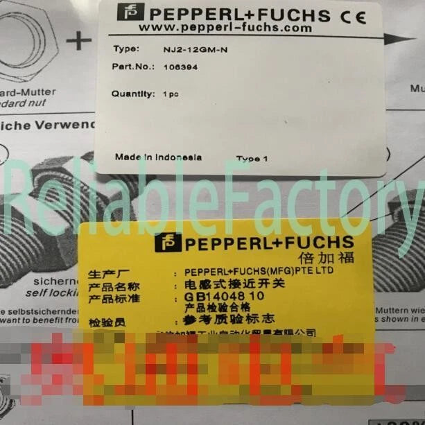 Pepperl+ Fuchs NJ2-12GM-N Proximity Sensor free shipping