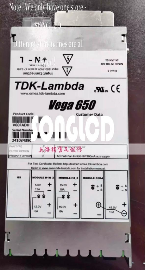 Vega 650 V60FADH High-Performance Single Piece - VEGA