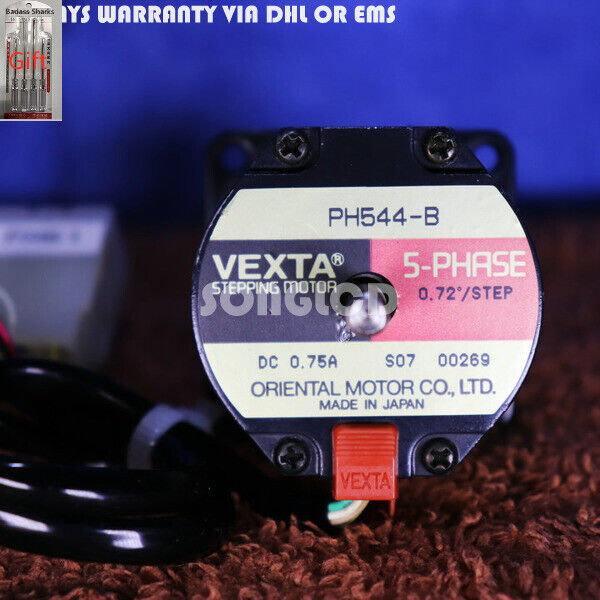Orientalmotor VEXTA MOTOR PH544-B - ORIENTALMOTOR