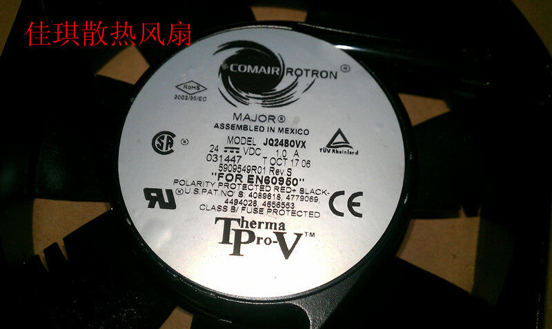 1pcs JQ24BOVX 170 * 170 * 51mm 17251 24v 1A cooling fan