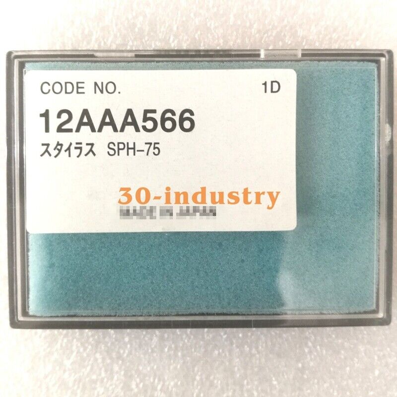 Mitutoyo Profiler Cone Stylus 12AAA566 Replacement Part SPH-75 - MITUTOYO