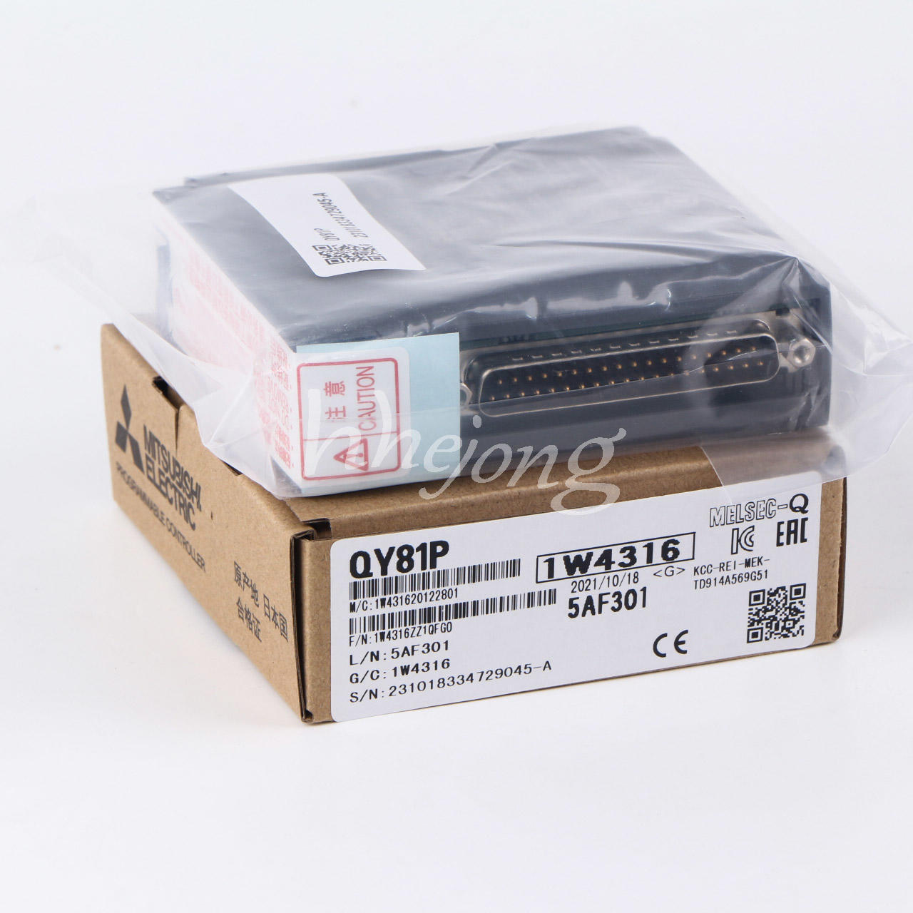 MELSEC-Q QY81P Industrial Controller by Mitsubishi - MITSUBISHI