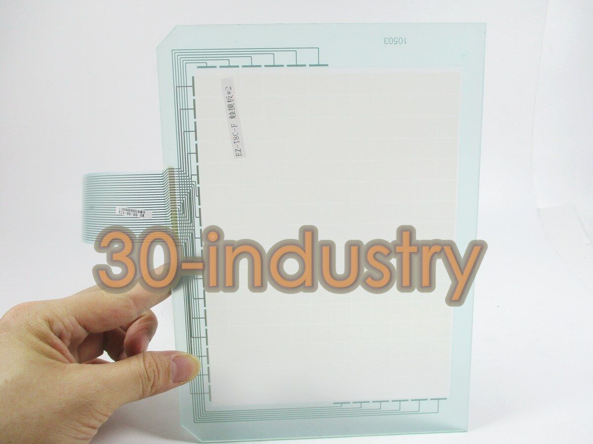 Touch Screen Glass Panel Compatible with AVG EZ-T8C-F Touchpad - AVG