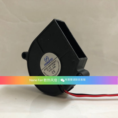 new HONGFEI Server Blower Fan HB5015H12S-X DC 12V 0.18A 50x50x15mm 2-Wire - HONGFEI