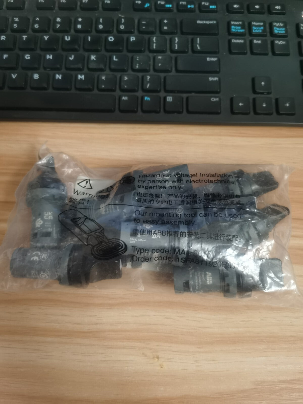 10PCS/1Bag  ABB C2SS2-10B-10 1SFA619201R1016 Selector Switches Black