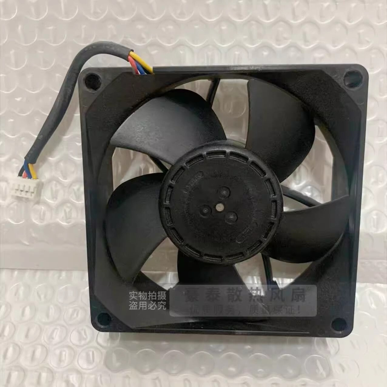 NMB 08025DA-12P-AU 8025 DC12V 0.80A 8CM 4-Pin Server Cooling Fan