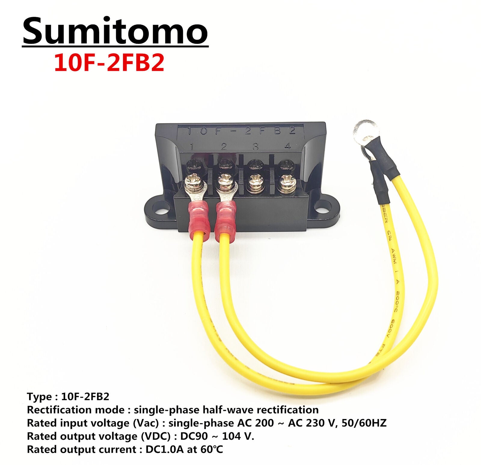 new 10F-2FB2 Sumitomo special motor ship brake single-phase half-wave rectifier