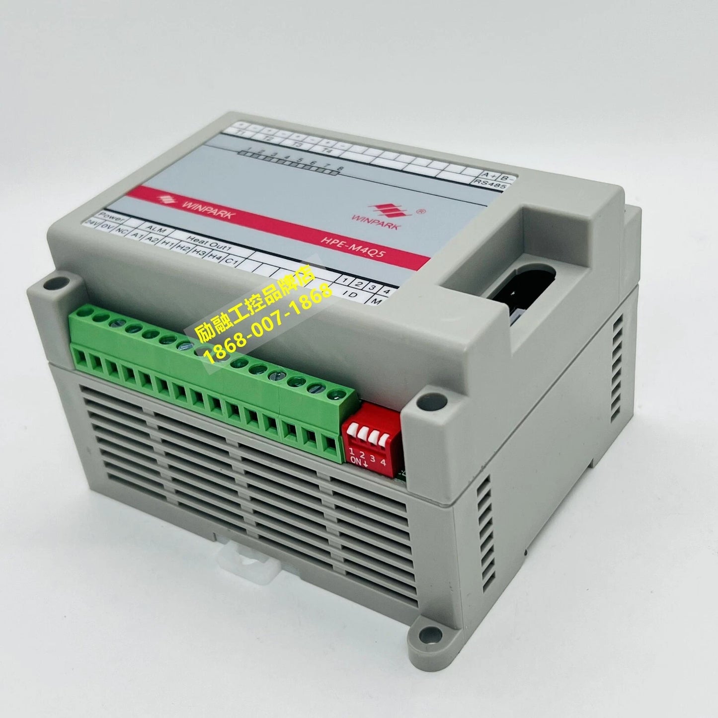 HPE-M4Q5-TSNR 485modbus 24v Intelligent Temperature Control Module