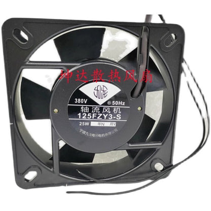 JIU LONG 125FZY3-S AC380V 135*135*32MM 2-Wire Axial Cooling Fan