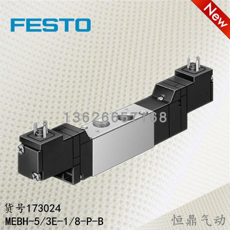 new 1PC  FESTO solenoid valve MEBH-5/3E-1/8-P-B 173024
