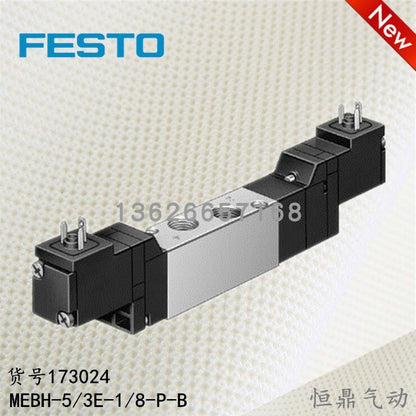 new 1PC  FESTO solenoid valve MEBH-5/3E-1/8-P-B 173024