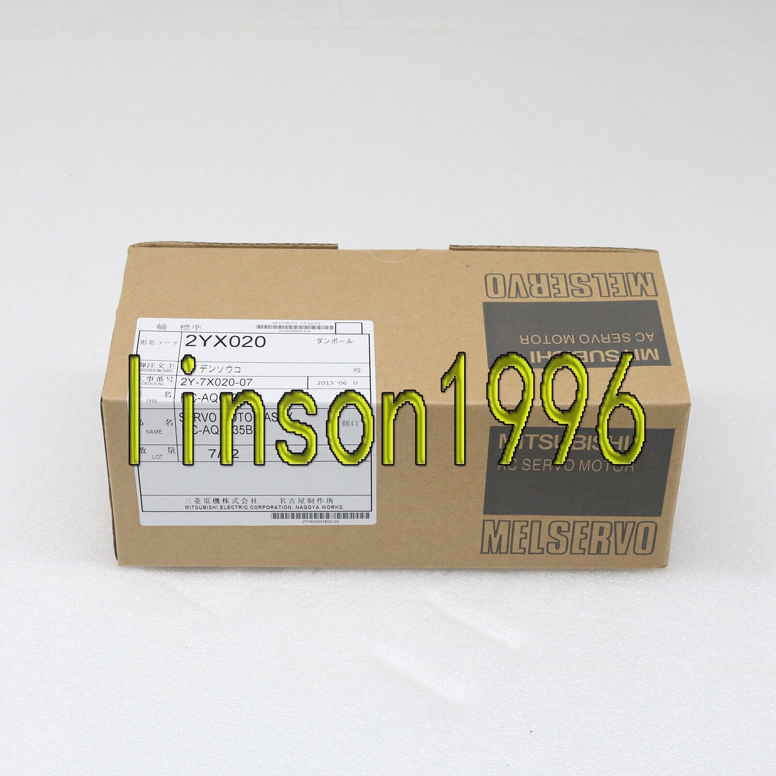 Mitsubishi servo motor HC-AQ0235BD - MITSUBISHI