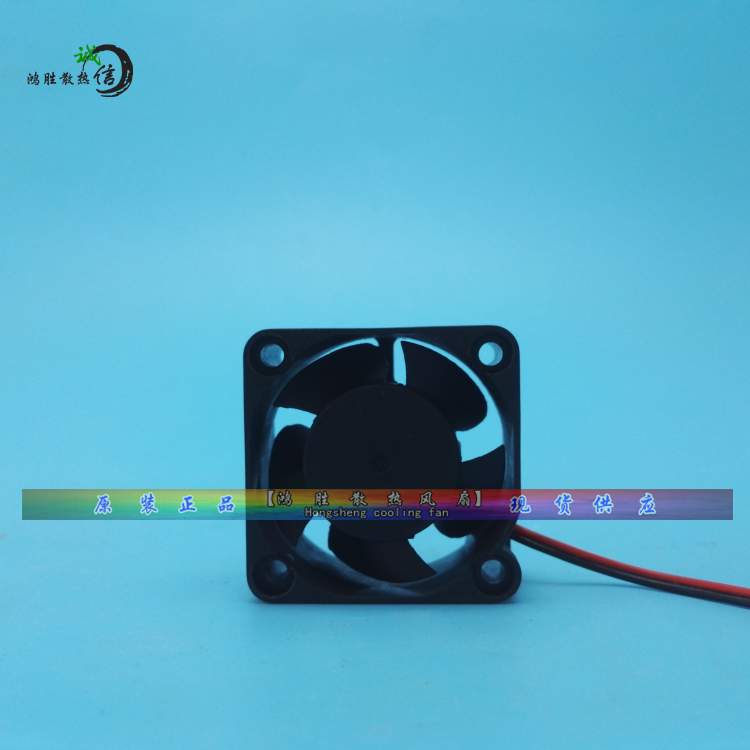 new ADDA DC fan 40 * 40 * 20 AD0412LX-C50 12V 0.07A cooling fan