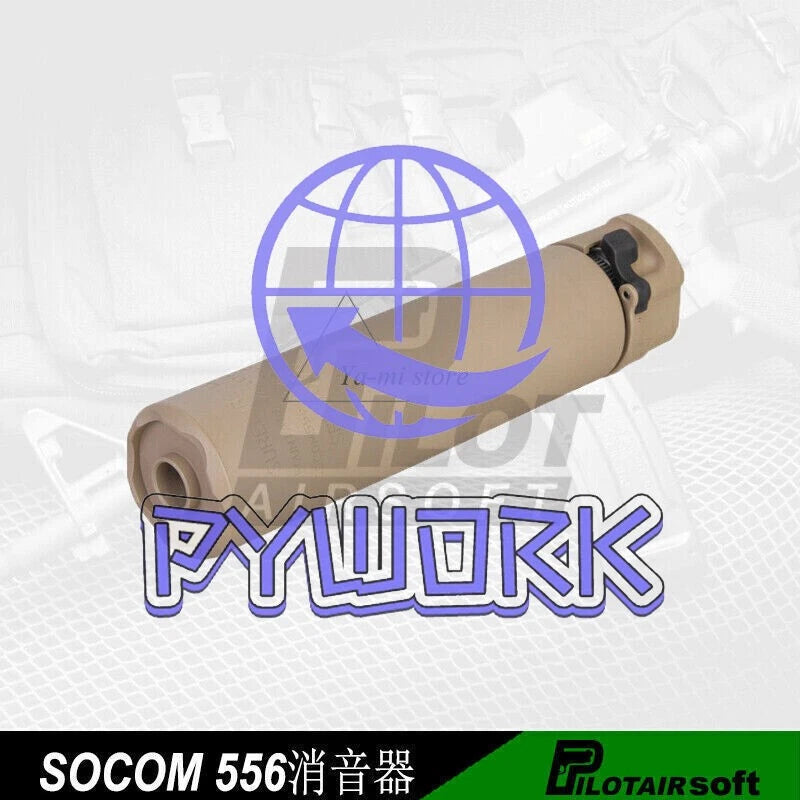 Soft Airsoft SOCOM 556 RC2 Suppressor - 14mm ccw CCW Water Soft Ammo Accessories