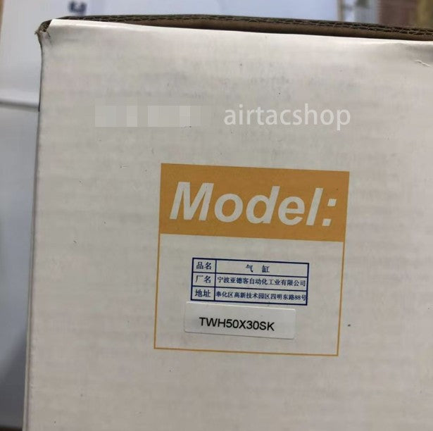 1PCS AirTAC TWH50X30SK Cylinder Free Shipping